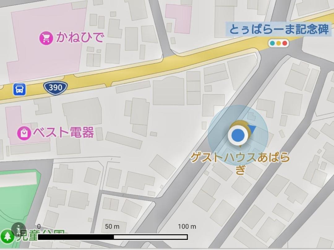 ゲストハウス あぱらぎ Guesthouse Aparagi Ishigaki  المظهر الخارجي الصورة