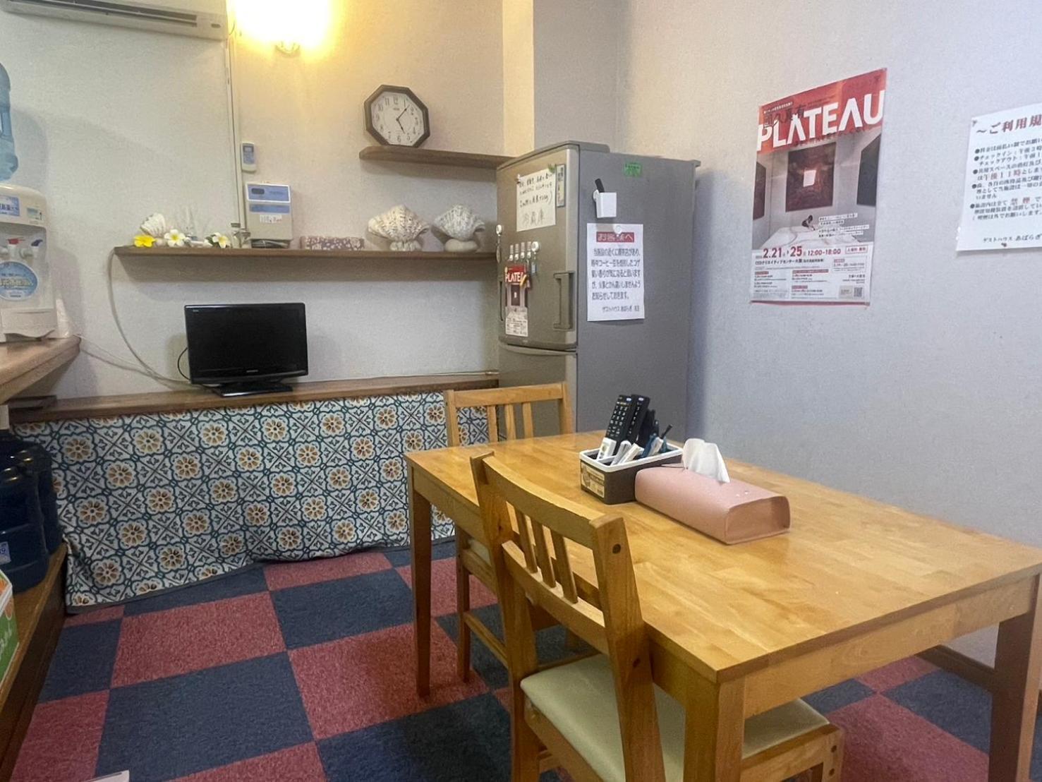 ゲストハウス あぱらぎ Guesthouse Aparagi Ishigaki  المظهر الخارجي الصورة